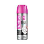 Flamingo Brake Cleaner - 450ML
